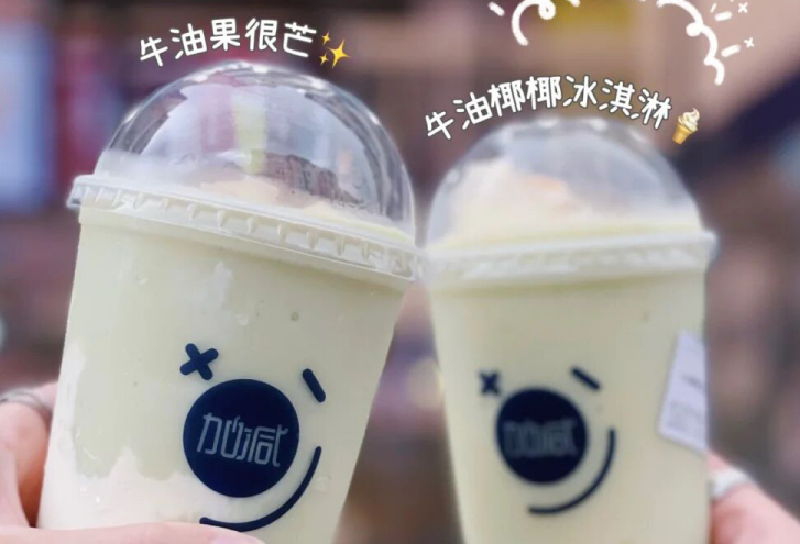 九州酷游茶饮：别羡慕别人的奶茶店生意好，他们都