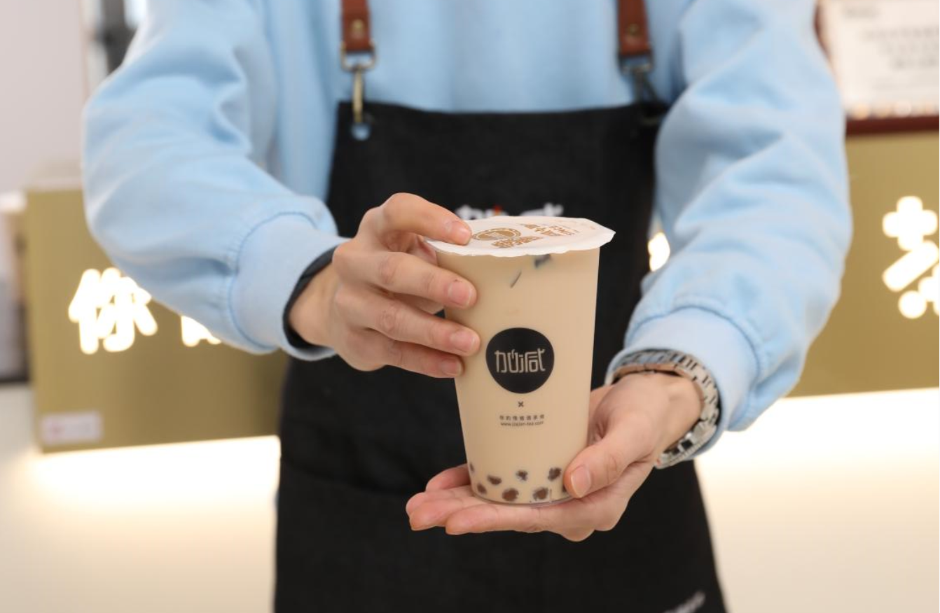 九州酷游茶饮：奶茶店经营者应该如何利用五一假期
