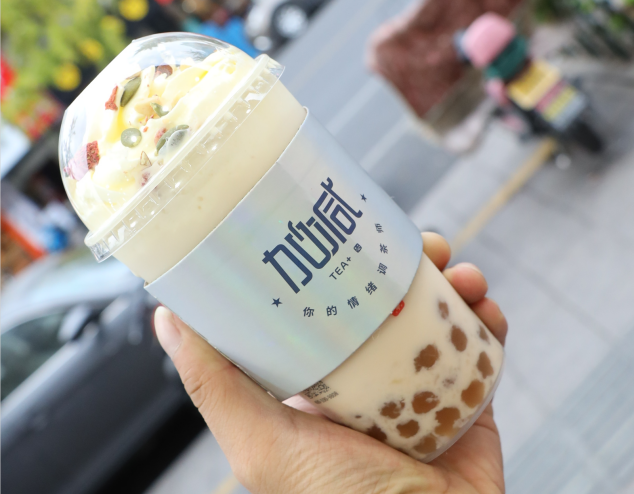 九州酷游茶饮：选择奶茶加盟品牌可以考虑从三个方面入手