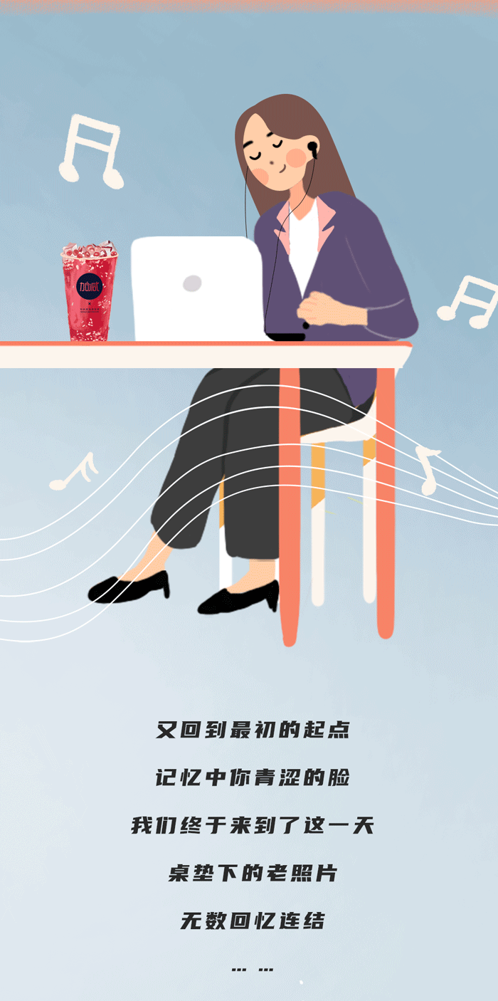 九州酷游奶茶