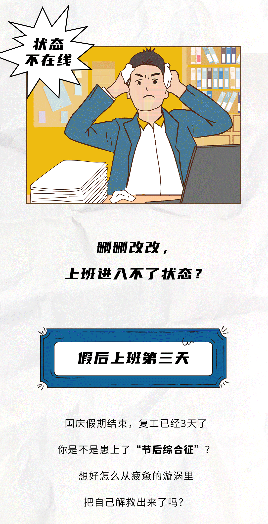 九州酷游茶饮